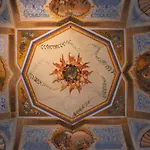 Ξενοδοχείο Signorini 4*