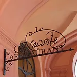 Signorini 4* Ερκολάνο